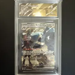 Steven's Metagross SAR 245/193 MEGA Dream ex M2a Pokemon Karte 2025 Korea NM - Image 1