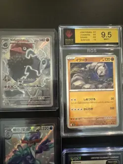 Pokemon Karten Bundle - Boosterfrisch Japanisch Koreanisch Deutsch NM - Image 4