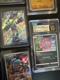 Pokemon Karten Bundle - Boosterfrisch Japanisch Koreanisch Deutsch NM - Image 5