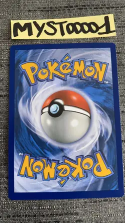 Carte Pokemon Amassel 177/091 Shiny Destinees A Paldea PAF EV4.5 Francais - Image 2