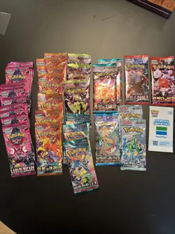 Pokemon TCG Diverse Booster Als Bundle/Konvolut Japanisch/Koreanisch Neu - Image 1