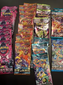Pokemon TCG Diverse Booster Als Bundle/Konvolut Japanisch/Koreanisch Neu - Image 5