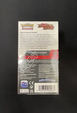 Pokemon TCG Destined Rivals Half Booster Box 18 Packs, New Sealed - Image 4