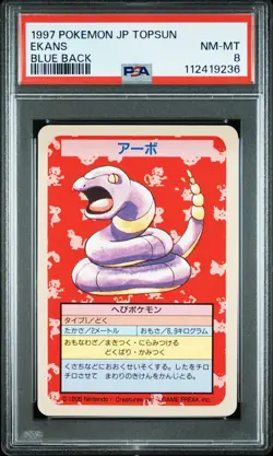 NO NUMBER Ekans Pokemon 1997 Topsun Blue Back Japanese PSA 8 - Image 1