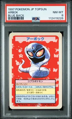 NO NUMBER Arbok Pokemon 1997 Topsun Blue Back Japanese PSA 8 - Image 1