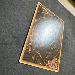Exodia Necross MC2-EN003 Master Collection Volume 2 Limited Edition VLP - Image 3