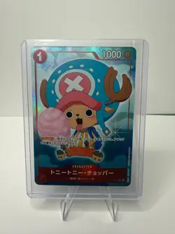 Tony Chopper (Full Art JP) ST01-006 Premium Booster The Best One Piece Foil NM - Image 1