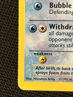 Pokemon Squirtle 63/102 (Shadowless) *Near Mint* Never Played Card - Image 2
