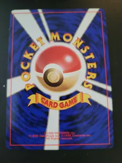 Pokemon Japanese Pocket Monsters Card Gym Sabrina's Gaze Banned Art - Image 2