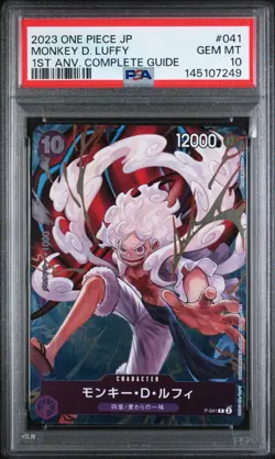 2023 ONE PIECE Card JPN Monkey D. Luffy P-041 1st Anniversary PSA 10 - Image 1