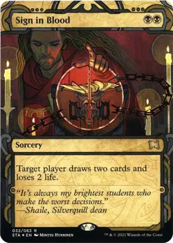 1 x Sign in Blood - Foil Etched - Strixhaven: Mystical Archives - NM-Mint - MTG - Image 1