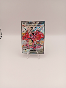 Charizard ex 074 Sv: Scarlet & Violet Promo Cards Holo(Very lil white on back) - Image 1