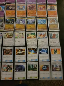 Japanese Pokemon Tag Bolt SM9 90/95 cards!! Includes holos and base full arts - Image 2