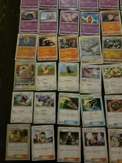 Japanese Pokemon Tag Bolt SM9 90/95 cards!! Includes holos and base full arts - Image 3