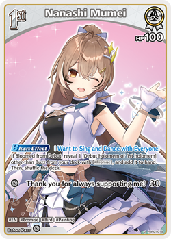 Nanashi Mumei U hololive OFFICIAL CARD GAME hBP01-019 Blooming Radiance ENGLISH - Image 1