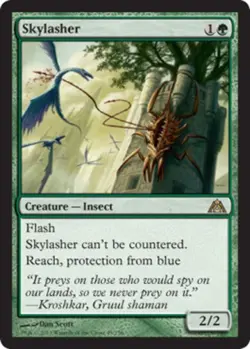 Heavy Play x 1 Skylasher - Foil Dragon's Maze - Image 1