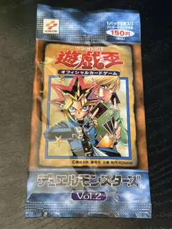 Yu-Gi-Oh Booster Pack Vol.2 Japanese Yugioh Volume 2 New JP 1999 - Image 1