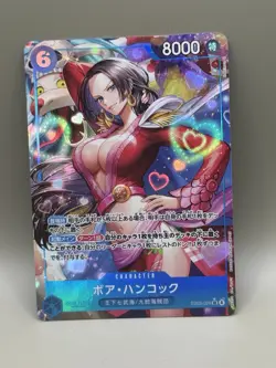 PREORDER Boa Hancock SR Parallel EB03-026 Japanese One Piece Heroines Edition - Image 1