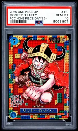 PSA 10 Sequential Japanese Monkey D. Luffy P-110 & DON One Piece Day 2025 Promos - Image 3