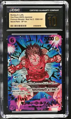 Monkey D. Luffy #EB02-061 Japanese One Piece Premium PRB-02 CGC 10 Pristine 2a - Image 1