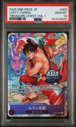 Luffy-tarou 005 One Piece Treasure Chest Vol.1 One Piece Japanese PSA 10 - Image 1