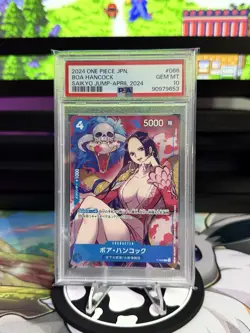 2024 BOA HANCOCK SAIKYO JUMP-APRIL 2024 #066 ONE PIECE JAPANESE PROMOS PSA 10 💖 - Image 1