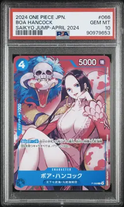 2024 BOA HANCOCK SAIKYO JUMP-APRIL 2024 #066 ONE PIECE JAPANESE PROMOS PSA 10 💖 - Image 3