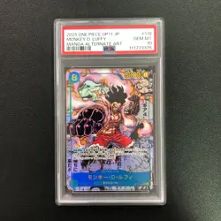 2025 One Piece Japanese OP11-118 SEC Monkey D. Luffy Manga Alt Art PSA 10 #3 - Image 1