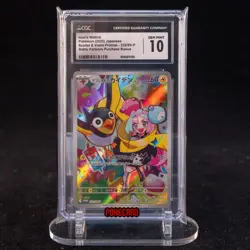 Lono's Wattrel Promo-232/SV-P Pokemon Card Japanese CGC 10 - Image 1