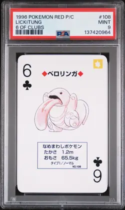 1996 POKEMON RED VERSION PLAYING CARDS 6 OF CLUBS #108 LICKITUNG PSA 9 - Image 1