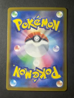 Japanese 、Fennekin、AR、085/083、M4、Ninja Spinner、Pokemon Card Game、MEGA、very good - Image 5