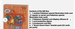 Lot3 ALL Eevee Charizard Gengar Pokemon Chinese CARD Display Frame Gift Box 009 - Image 4