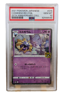 Cosmoem Reverse Holo PSA 10 25th Anniversary 015 Japanese Graded Pokemon Card - Image 1