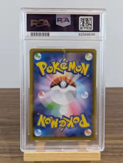 Cosmoem Reverse Holo PSA 10 25th Anniversary 015 Japanese Graded Pokemon Card - Image 2