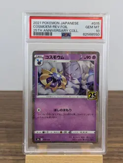 Cosmoem Reverse Holo PSA 10 25th Anniversary 015 Japanese Graded Pokemon Card - Image 5