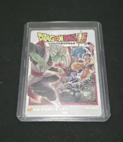 Dragon ball LZ01 LR24 & LZ03 LR34 Manga cover art cards CCG - Image 1