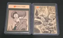 Dragon ball LZ01 LR24 & LZ03 LR34 Manga cover art cards CCG - Image 4
