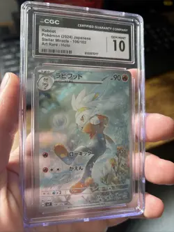 Raboot Stellar Miracle Holo Card 106/102 CGC 10, Japanese Pokemon - Image 1