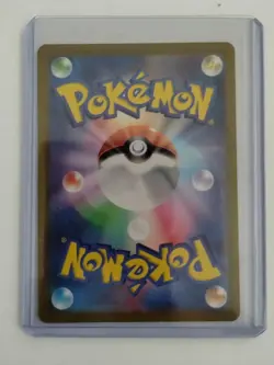 Beedrill (Poke Ball Pattern) 015/165 Sv2a: Pokemon Card 151 Holo (Japanese) - Image 2