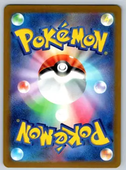 Machamp (Poke Ball ) 068/165 SV2a: Pokemon Card 151 Pokemon Japanese Holo NM - Image 2