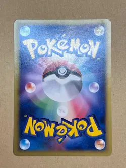 Rapidash 011/P Japanese CoroCoro Comic Promo Pokemon Card 2001 Vintage - Image 2