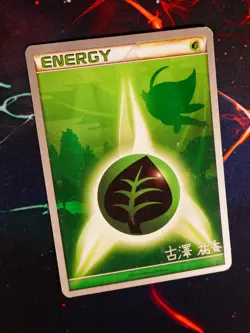 MP Pokemon (WC-2010) GRASS ENERGY Card WORLD CHAMPIONSHIPS Set Non-Holo Celebi - Image 1