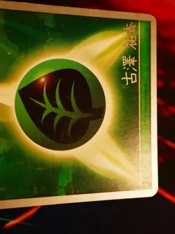 MP Pokemon (WC-2010) GRASS ENERGY Card WORLD CHAMPIONSHIPS Set Non-Holo Celebi - Image 5