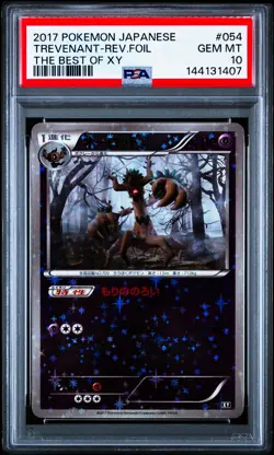 Trevenant 054/171 The Best of XY Reverse Holo Japanese Pokemon PSA 10 Gem Mint - Image 1