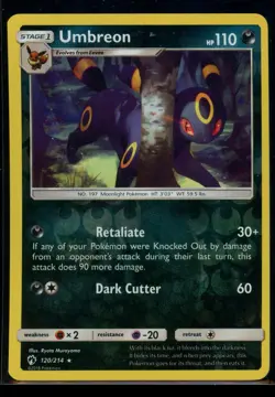 UMBREON 120 REVERSE HOLO 214 POKEMON RARE LOST THUNDER | NM/M - Image 1