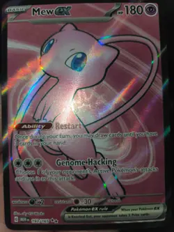 Pokemon Mew EX 193/165 Scarlet & Violet 151 Ultra Rare English Edition NEAR MINT - Image 1