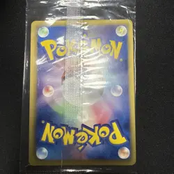 Sealed Rayquaza PROMO 144/BW-P BW-P Japanese Nobunaga's Ambition (US SHIPPER) - Image 2
