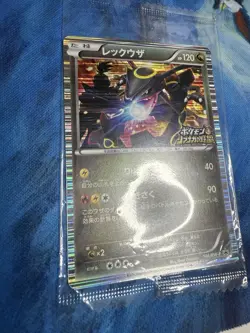 Sealed Rayquaza PROMO 144/BW-P BW-P Japanese Nobunaga's Ambition (US SHIPPER) - Image 5