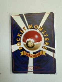 Zapdos No 145 Holo Pocket Monster Japanese 1996 Pokemon LP FREE SHIPPING - Image 2