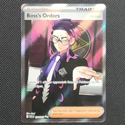 Pokemon Boss's Orders [Corbeau] ASC 256/217 Ascended Heroes English Trainer EN - Image 1